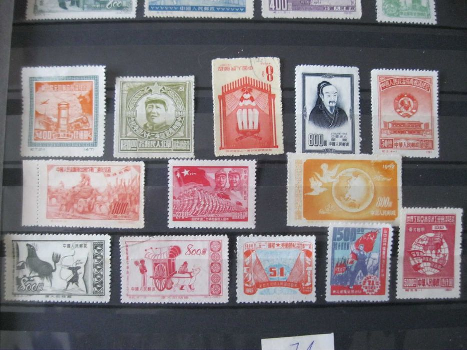 Znaczki Chiny/ 71 sztuk