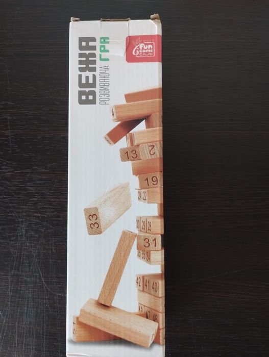 Дерев'яна вежа, настільна гра