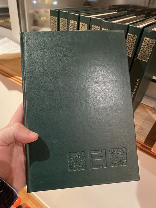 Enciclopedia historia Verbo