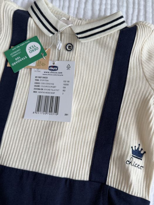 Напівкомбінезон Chicco "Salvatore" для хлопчика