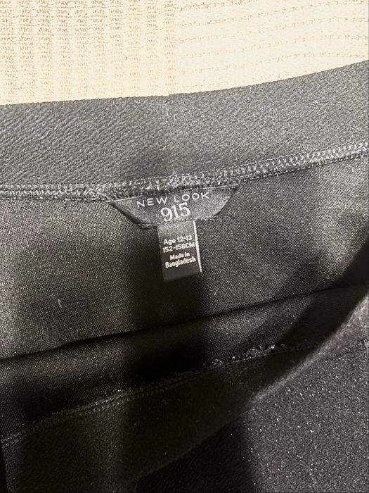 юбка сонечно new look