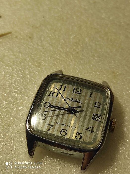 Часы Ракета квадрат с календарем