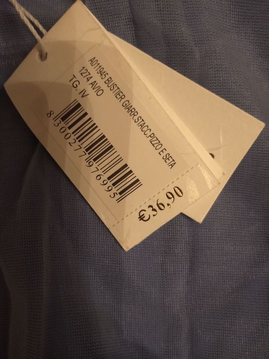 Корсет атласный ,с утяжкой.