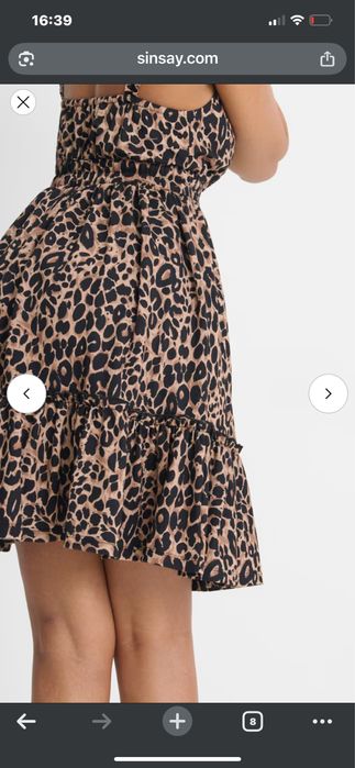 Платье сарафан с-м