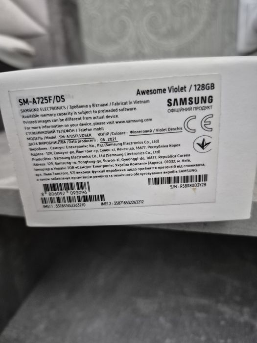 Телефон Samsung A 72