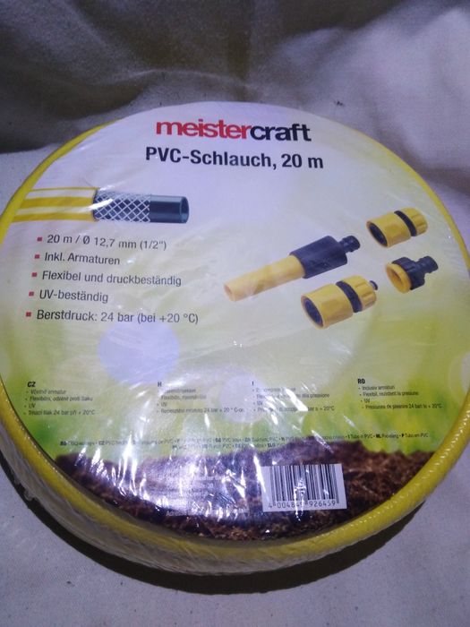 Набор для полива, шланг для полива 1/2 20м. Германия.