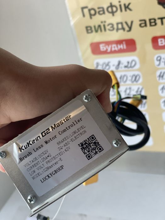 Новый контреллер kukirin_g2 maset
