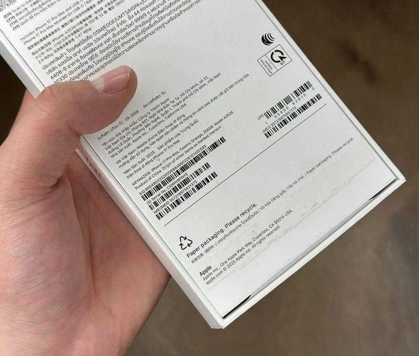 iPhone 17 Pro Max, 256 ГБ, SIM + eSIM