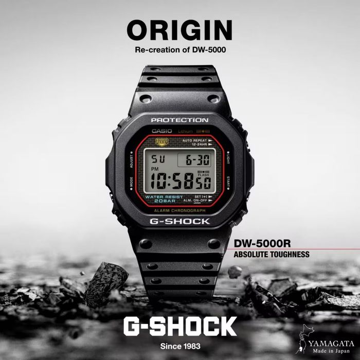 Casio G-Shock DW-5000R-1A NEW ORIGINAL | Limited Edition | Japan