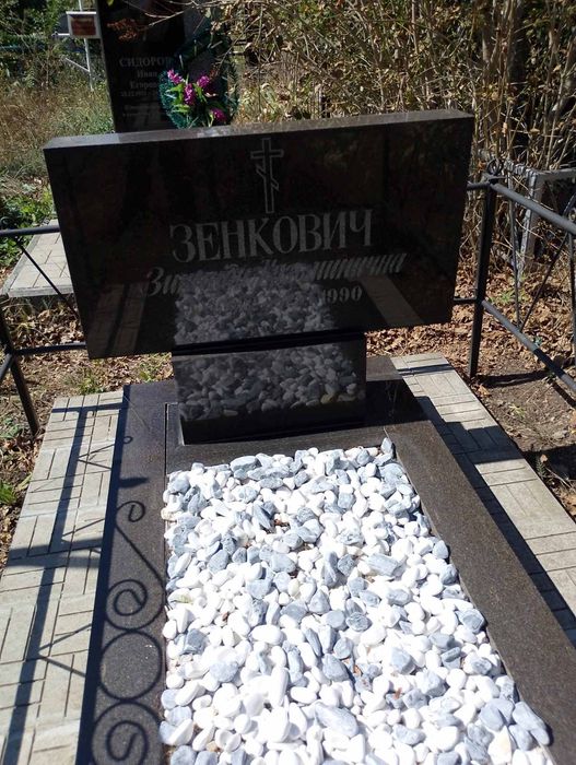 Прибирання Таїровське кладовище