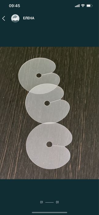 Щипцы для капсулирования /снятия волос