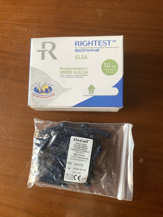 Глюкометр Bionime TM Rightest GM550