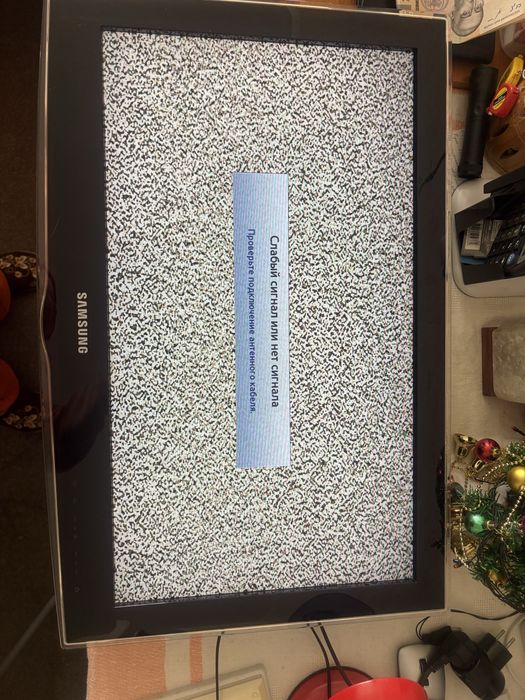 Телевизор Самсунг 26 дюймов + Стронг Т2 в подарок