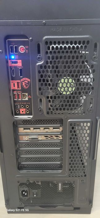 PC Gamingowy MSI i7-7700K*4.20GHz*32BG*3TB*MSI Z270 GAMING M5 MS-7A78