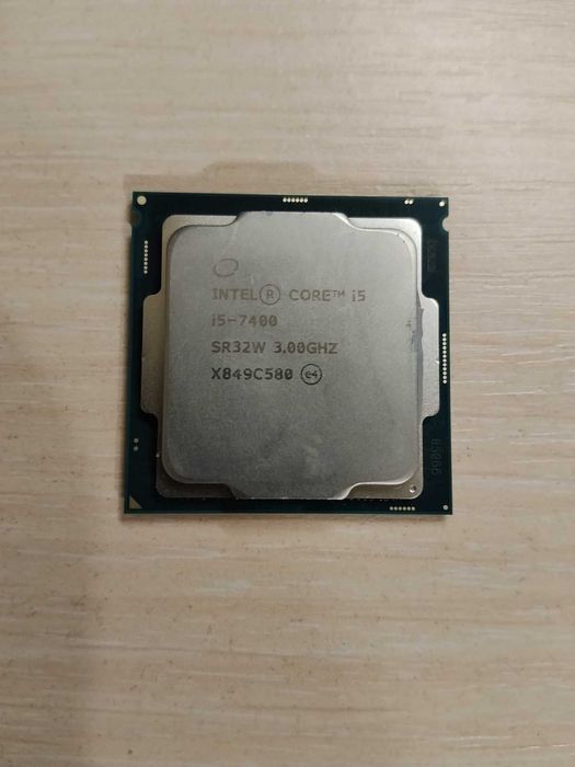 Процесор Intel Core I5 7400