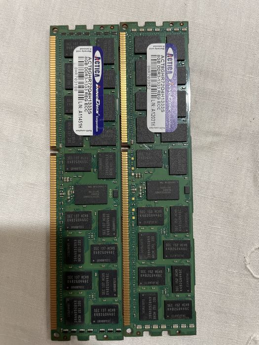 Memoria DDR3 ECC para servidor64740740509057120