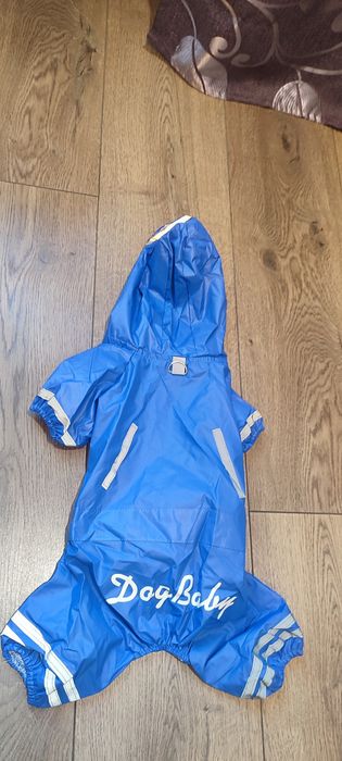 Дощовик для собаки