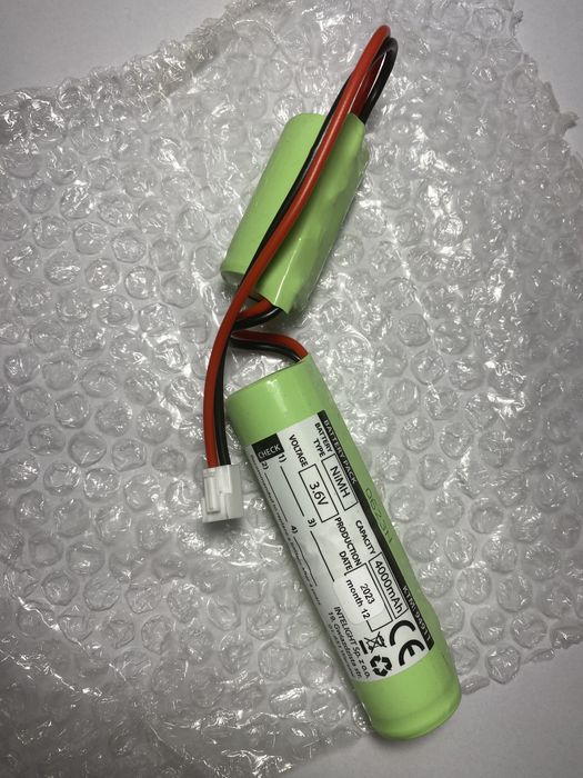 NOWA Bateria do opraw awaryjnych firmy INTELIGHT KTM: 94911