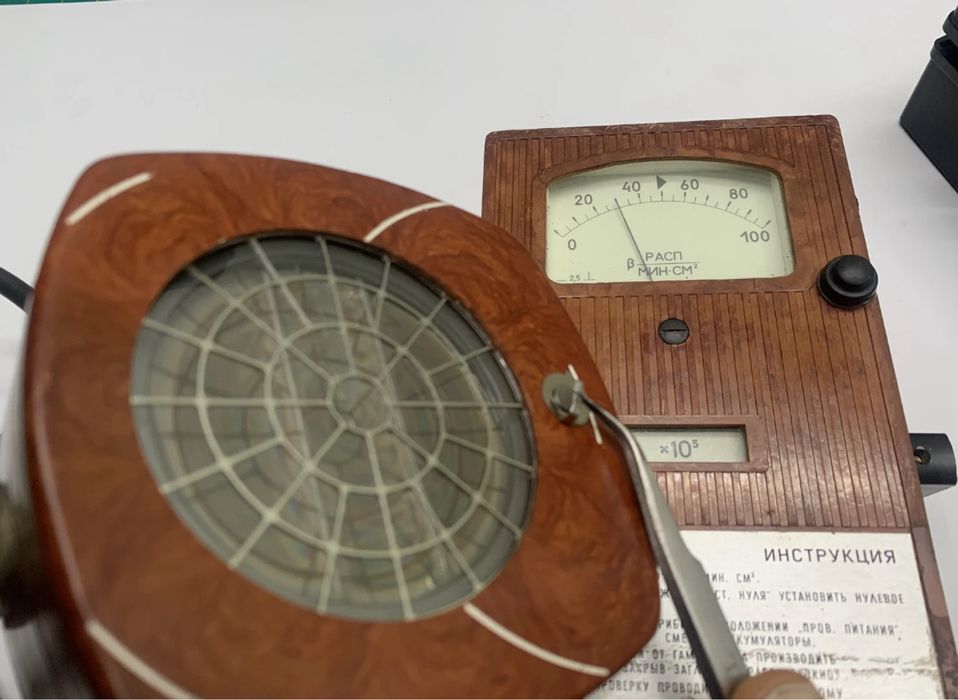 Радіометр КРБ-1 альфа бета гама