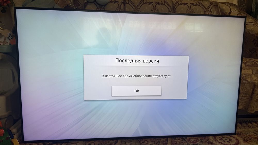 Телевізор Samsung Q70r 55