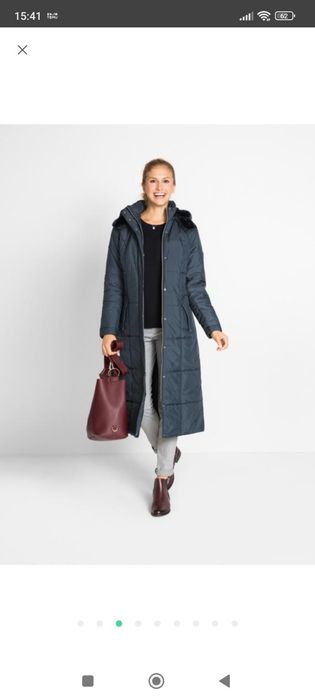 Куртка плащ bonprix