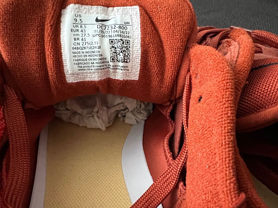 Кросівки Nike SB Ishod