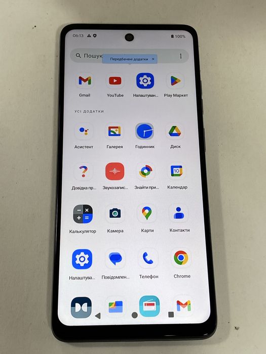 Motorola Moto Е14  (G15 Power “2/64Gb”