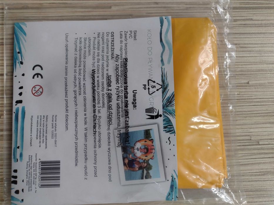 NOWE ~ FLOATOPIA, koło dmuchane do pływania TYGRYS