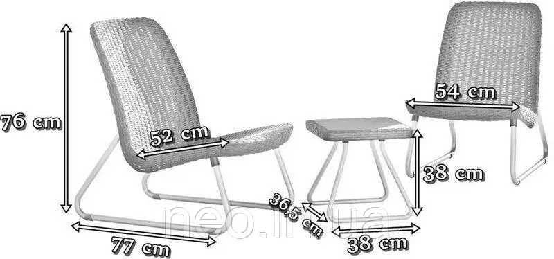 Набір пластикових садових меблів Keter Rio Patio Set 211429