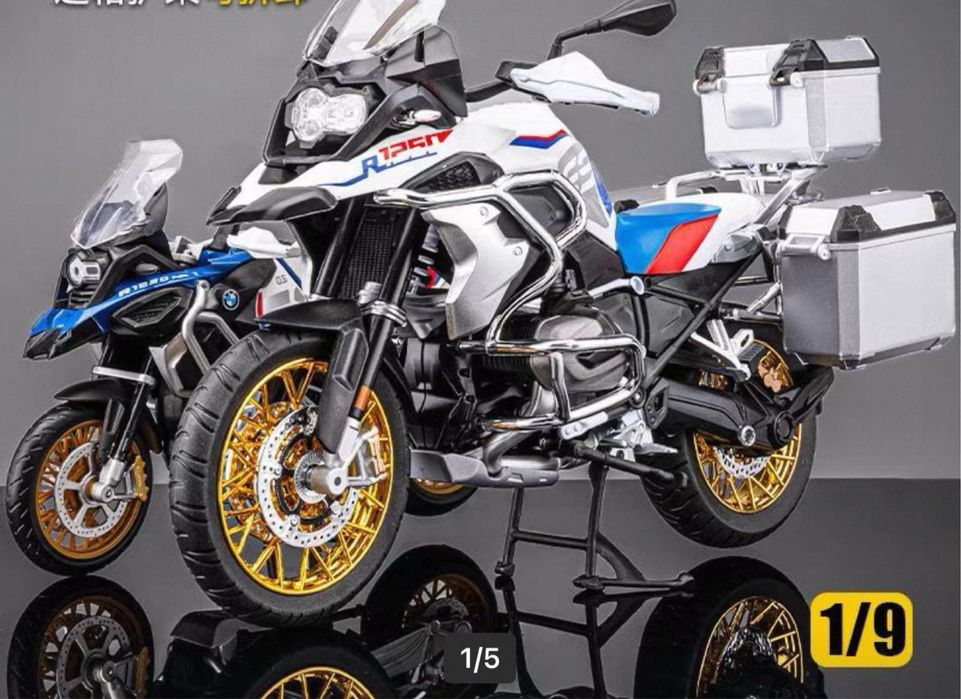 BMW R1250 GS com malas. Tamanho 1:6. Lindissima