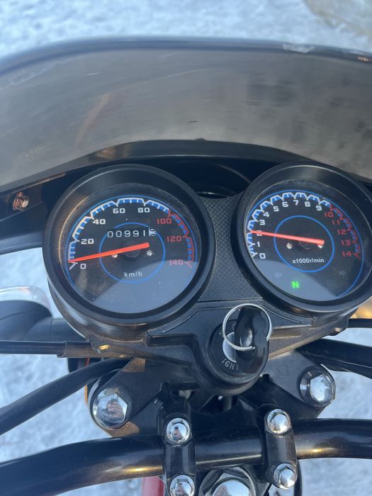 Spark 150 , Boxer 150