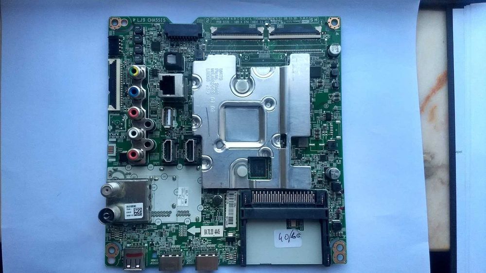 Main board"s para LG