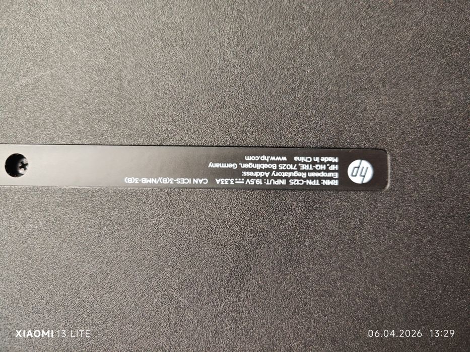 HP ноутбук 15.6" продам