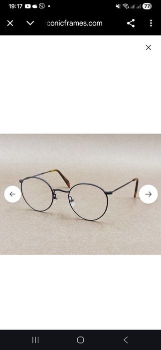 Оправа для окулярів