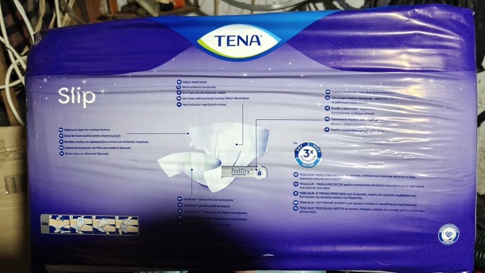 Пелюшки 60х90! НОВІ