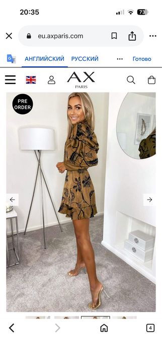 Сукня Armani нова