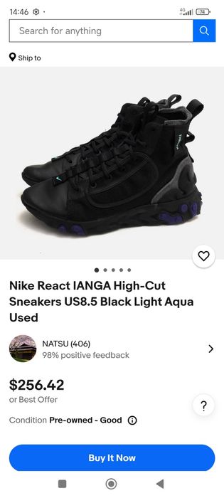 Кросівки Nike React IANGA High-Cut (43розмір)