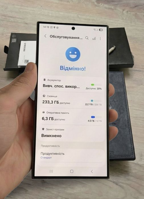 Samsung S24 Ultra  - 12/256, 6.8", Snap 8 gen 3,  2 сім+Есім!