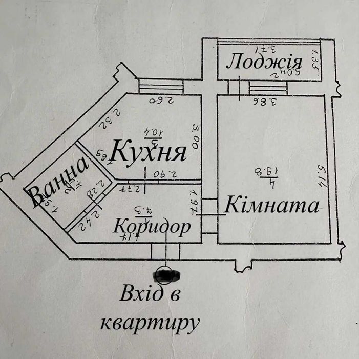 Продається 1 кім.квартира в НОВОБУДОВІ |47м2|Чудовий район! ЦІНА СУПЕР