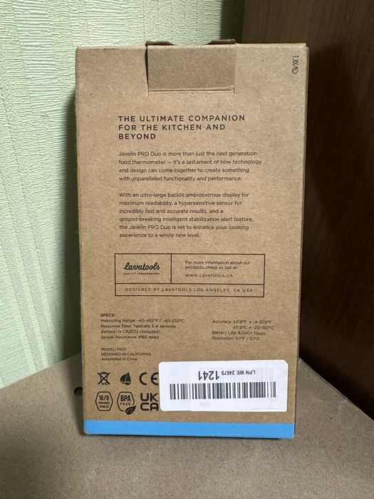 Ультрашвидкий професійний цифровий термометр для м’яса