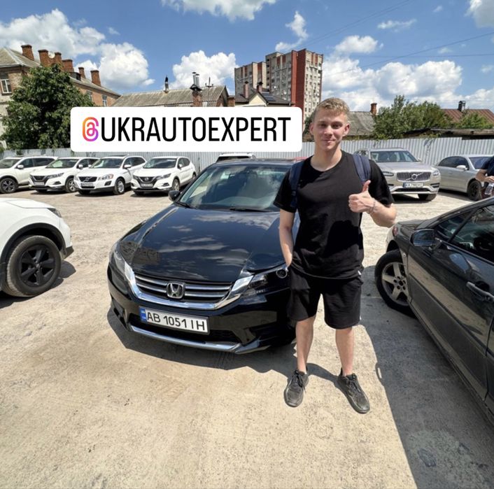 Автопідбір Каменец-Подольский Перевірка авто Автоподбор Автоексперт