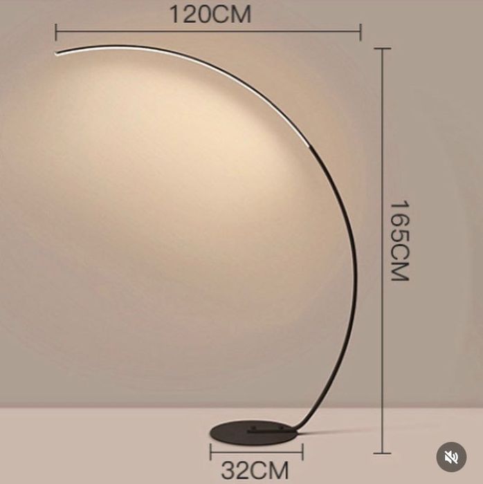 Підлоговий Торшер