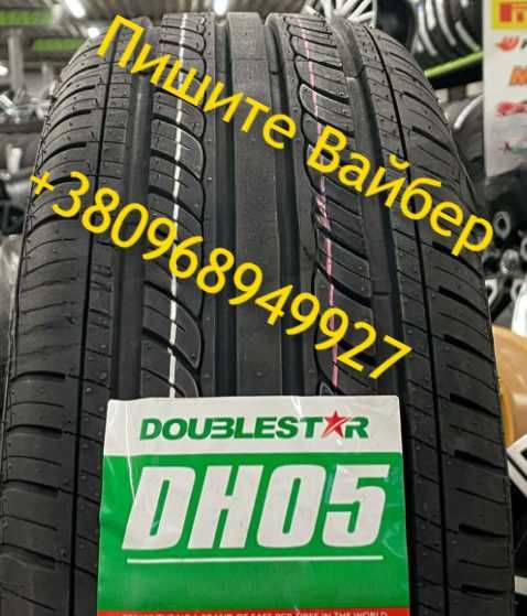 205/65R15 94H MAXIMUM DH05 TL Doublestar Лето 2026. Самовывоза нет!