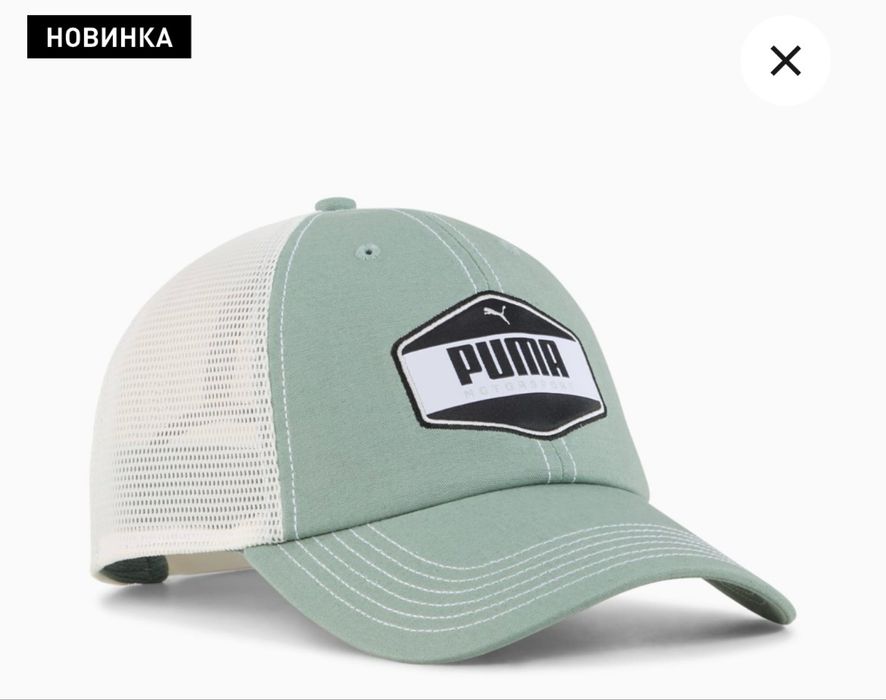 Кепка Puma нова унісекс