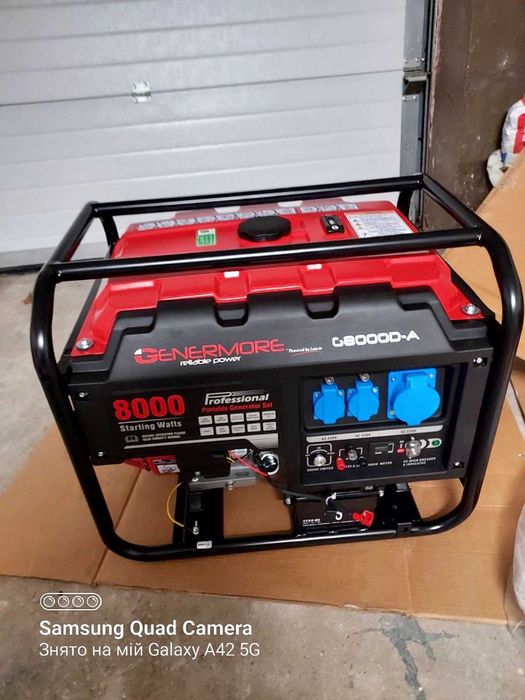 Бензиновий генератор Genermore G8000D-A