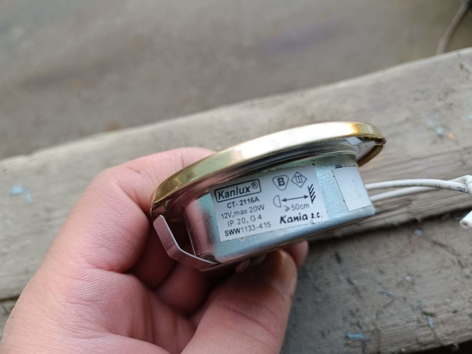 Світильник точковий