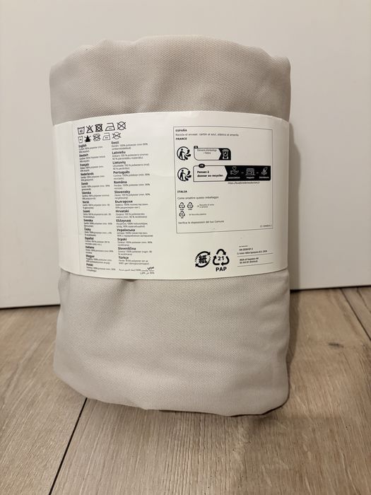 Zaslony Ikea bezowe 145x300