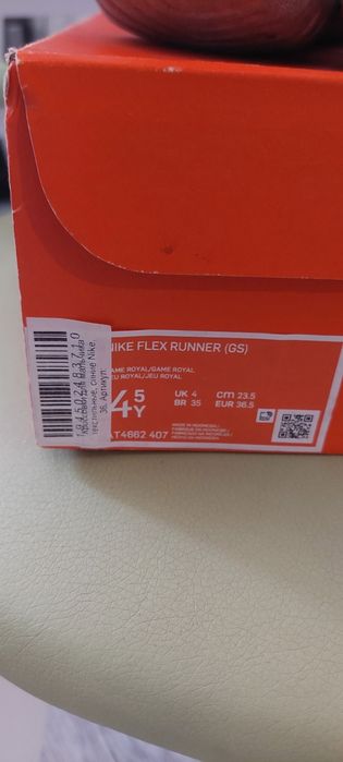 Красівки NIKE р.36 (23.5)