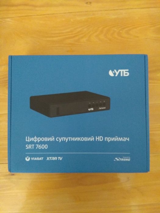 Супутникове Віасат та цифрове телебачення Івано-Франківськ