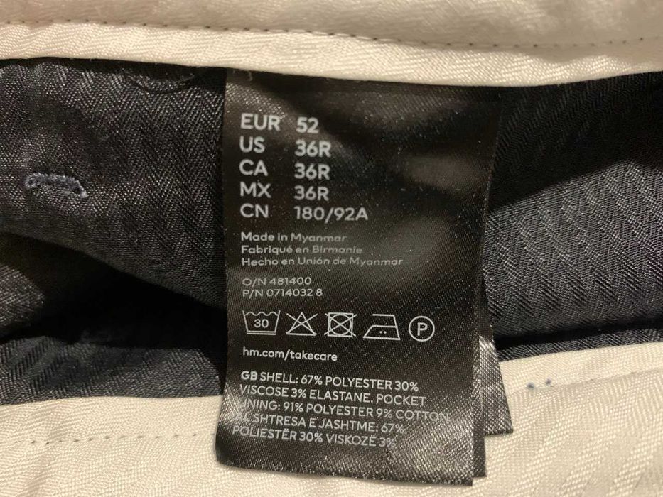 штаны мужские новые H&M eur-52